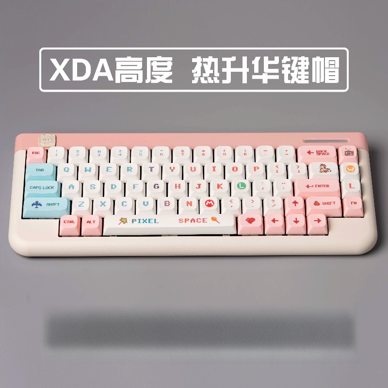Pixel Style Themed Keycaps XDA - Gaming Accessories Aesthetic ulasan dan harga